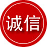 麻阳诚信救援服务