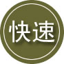 麻阳24小时道路救援