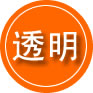 麻阳救援费用合理